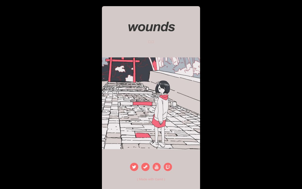 Carrd profile picture for @wounds
